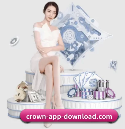 皇冠app APP - huangguanyule
