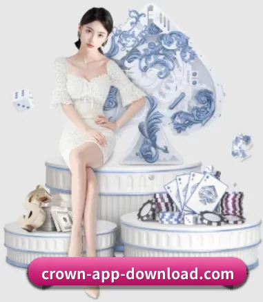皇冠app的方向 - 长期内容价值积累(huangguanyule)